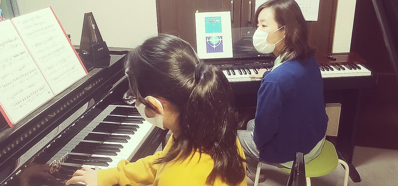 コミュニケーションを大切にした個人レッスン