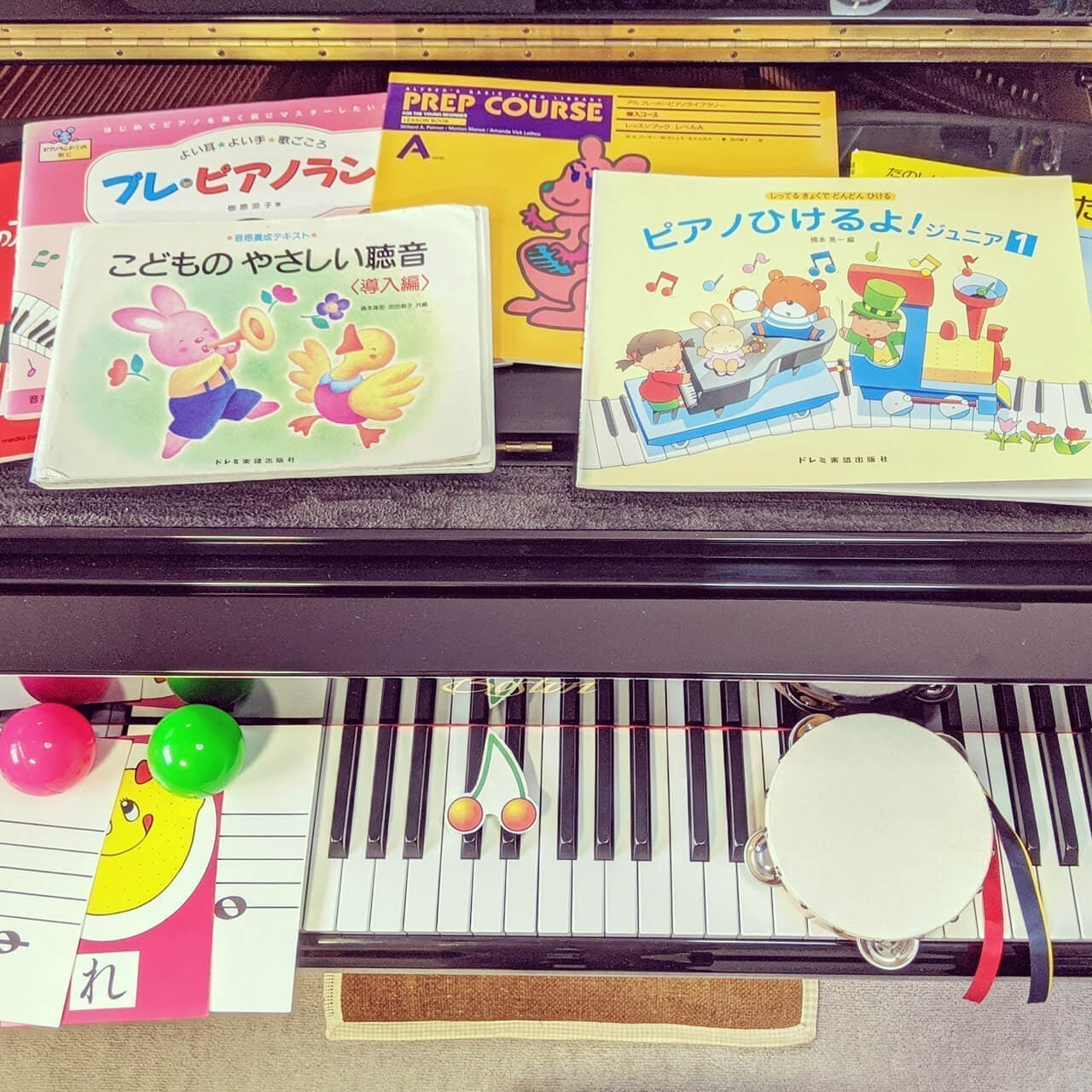 生徒さんの目的に合った指導